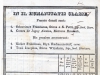 Das Jahrbuch des Mariborer Gymnasiums für das Schuljahr 1840, Landesarchiv Maribor, privater Fond Wilhelm Tegetthoffs